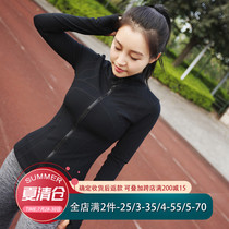 Stand-up collar autumn and winter womens jacket sportswear leisure jacket Yoga fitness clothing quick-drying tight running zipper top