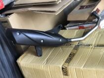 Zhongshan RS Taiwan RGS black iron exhaust pipe suitable for stiff fight 3-generation 4-generation vehicle retrofit non-octopus MK HKR