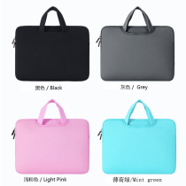  HP EliteBook 1040 G3 G1 G2 14-inch laptop handbag liner bag protective case