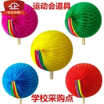 June 1 Childrens Day Kindergarten dance props Hand-flipping flower ball color change fan dance performance Large group exercise