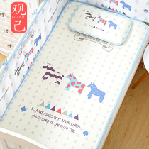 Childrens garden bed mat cot Ice Silk newborn son baby breathable childrens splicing bed summer washing custom