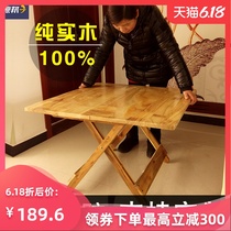 Folding table wooden table solid wood dining table human wooden square foldable small floor table eating low legs household table