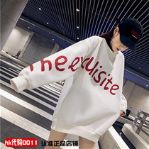 European Station Tide Brand 2021 Spring Irregular Long White Sweat Women Thin No Hats Loose Hip Hop Jacket
