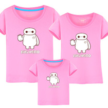2019 boys and girls cotton pink short-sleeved T-shirt June 1 kindergarten performance half sleeve good quality parent-child dress 6 years old
