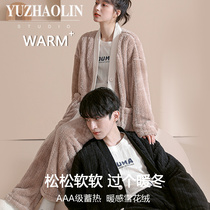 Coral velvet couple pajamas female 2021 new warm padded velvet flannel mens home clothing autumn and winter