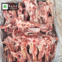 Fresh frozen sheep bones sheeps hips sheeps hips 20 Jin soup ingredients Jiangsu Zhejiang Shanghai Anhui
