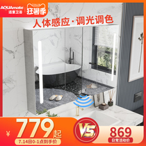 Smart mirror cabinet Induction bathroom Stainless steel wall-mounted defogging with lights Separate bathroom storage simple customization