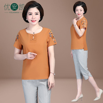 Middle-aged womens summer short-sleeved cotton linen two-piece set 40-year-old 50 mom sports suit Summer Yangqi middle-aged women