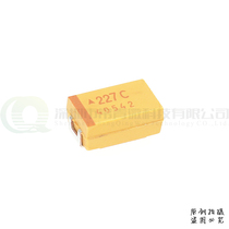 Tantalum capacitors 227C 220uF 16V D type 20% patch 7343 TAJD227M016RNJ original