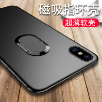 Xiaomi mix3 mobile phone case xiaomimix3 protective cover xm matte 3mix silicone all-inclusive anti-fall MIUI male mic3 limited edition magnetic car ring buckle belt bracket black