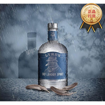 Le Wise Poetry LYRES London Dry Gold No Alcoholic Spirits 700ml Cocktails to Import the Wine Line
