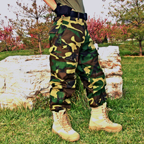 Military fans US military camouflage pants tactical trousers summer multi-pocket tactical pants casual pants men fattened size military pants