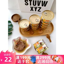 Meow choice) Bailey instinct fresh cat staple food canned grain no cat salmon chicken 156g