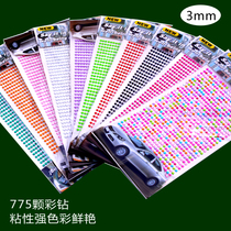 3mm color drill patch crystal diamond patch acrylic adhesive drill car computer notebook decorative material children meilor