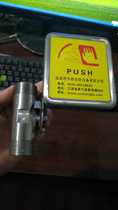 304 stainless steel eyewash accessories outer wire valve eyewash switch hand push ball valve