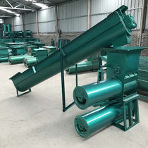 Large pulp slag separation potato starch machine sweet potato sweet potato pear juice crusher