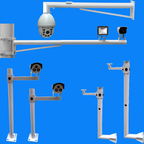 Monitoring bracket outdoor extended crossbar Wall Monitoring pole hoop camera bracket extension pole shelf