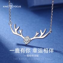 A Deer Road has your necklace female silver pure silver summer jewelry choker light luxury niche 2021 New pendant Lady