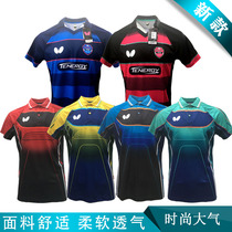 Butterfly short sleeve BWH-274 275BWH-274-1 275-1 men and women with the same table tennis sport short sleeves