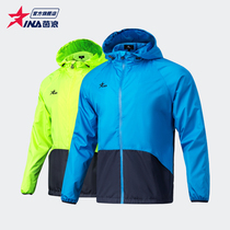 Inlang Sports Wind Jersey Men Sports Jacket Anti-Wind Jersey Football Running Training Team Clothes Girl INA Wind Raincoat