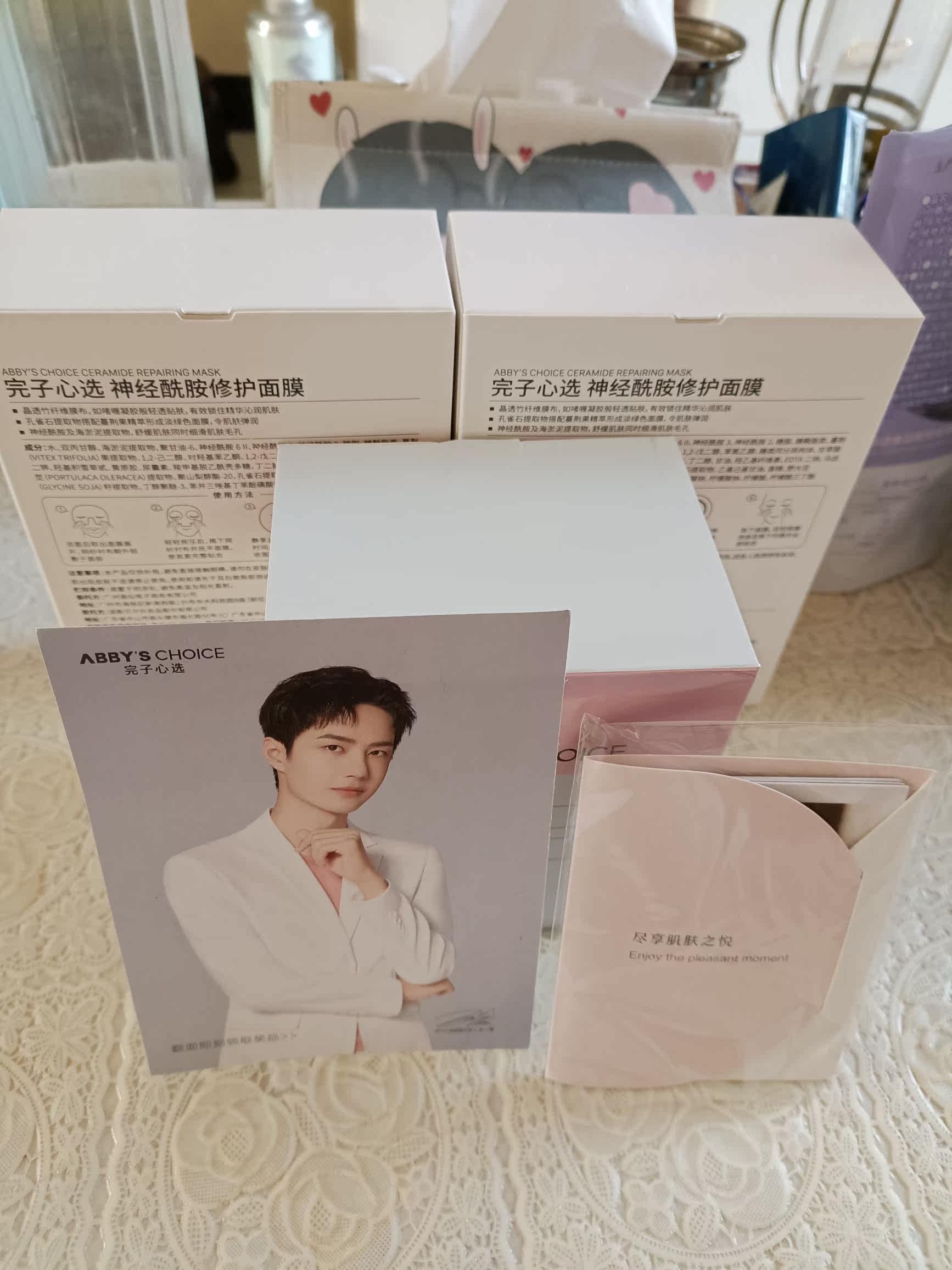 实情爆料红蓝血代言贴片面膜质量好吗？解析怎么样？良心评测点评