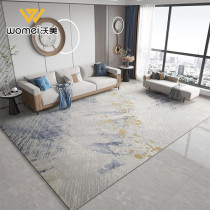 Simple modern living room carpet light luxury minimalist Italian tea table blanket thick bedside carpet bedroom carpet thick home