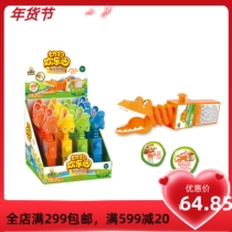 12 boxes of small music bee toy candy telescopic crocodile 8g fruit flavor compressed candy children primary school children candy play snacks