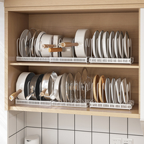 Misee Home Kitchen Racks Adjustable Flex Cabinet cookware Cookware Intake Pan Shelf Countertops Bowls and sauces