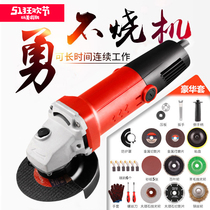 Multi-functional home corner mill handmill polished and polished cutting machine grinding machine hand grinding wheel power tools