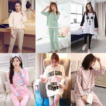 Printed spring and autumn underwear clothes moon child home clothes Pajamas womens long-sleeved suit College fairy thin cheap