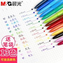 Morning light color gel pen student multi-color water pen 0 38 refill new popular AGP62403 candy hand account pen set Cute red pen colorful ballpoint pen color pen for taking notes