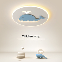 Childrens room light boys girls creative suction lights Guangdong Zhongshan lamps modern minimalist master bedroom room lamp