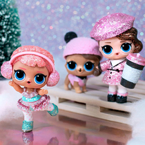lol Surprise doll demolition ball trend blind box ornaments flash doll Little Girl Toy fashion doll hand