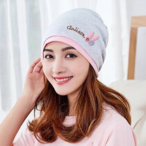 Han Edition New Pint Moon Maternity Cap Pregnant Womens Hood Head Cap Lace Tide Breathable Fashion Postpartum Windproof Four Seasons Headscarf