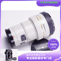 Beauty can da MINOLTA APO High Speed Edition 200 2 8200MM F2 8 Generation G