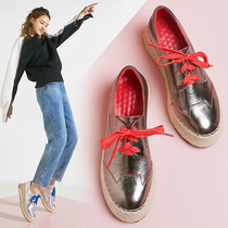 Tong cake shoes womens thick sole wild 2021 Spring and Autumn new leather lace-up shoes heels casual fisherman shoes