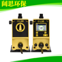LMI quantitative dosing pump pd066-748ni acid and alkali corrosion resistant electromagnetic pump small liquid metering pump