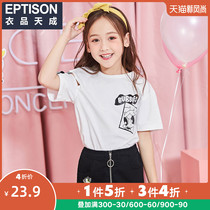 Clothing products Tiancheng childrens clothing summer new girls  printing top middle and large childrens short-sleeved T-shirt
