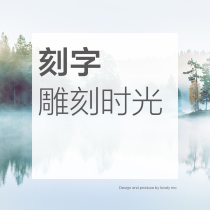 Click on the lettering reference map the buyers message remarks the lettering content the single item lettering link