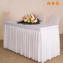 Customized IBM tablecloth table cover tablecloth sign-in skirt conference table dress wedding exhibition table dress wedding exhibition table cloth table dress