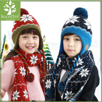 KK Tree Childrens hat scarf gloves two-piece set three-piece autumn and winter boys and girls baby warm plus Velvet