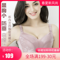 Full cup large breasted lace with slim lace ultra-thin 90BD cup without steel ring adjustment-type underwear poly-up big-code bra