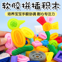 Montz Early Education Toys Soft Boy Girl Kindergarten Gifts Children Specifications Soft Rubber Block