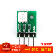 RGB module Module LED module full color LED module three color LED