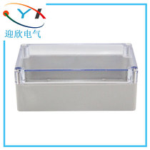 Outdoor waterproof junction box 158*90*60 transparent waterproof plastic box cable junction box security Shell