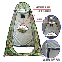 Mobile toilet outdoor portable bath tent shed artifact dressing room light rural foldable outdoor bath cover