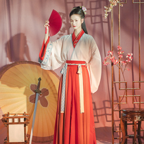 Chi Xia Fenghualu: Hongying original improvement Hanfu Jin skirt collar ten-broken skirt Mulan female spring and summer