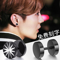 Stud earrings 2021 new mens Korean titanium steel dumbbell single trend personality mens ins earrings dark black street