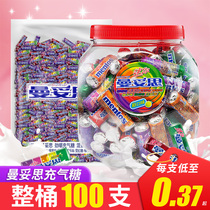 Mantoth chewing inflatable sugar 1kg canned fruit mints kissing sugar Net red snacks New year goods