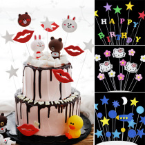 Cake flag wire card love star pig cartoon cake DIY birthday party supplies baking decoration